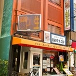 インドラディップ - お店 外観