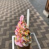 福山サービスエリア（下り線）カフェコーナー - 