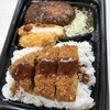 ローソン 長野大通り店