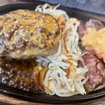Ｇｒｉｌｌマッシュ - 