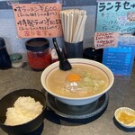 らーめん げんこつ - 