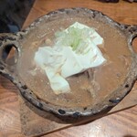 ここのつ - 