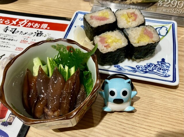 鮨 酒 肴 杉玉 江坂 - 江坂/寿司 | 食べログ
