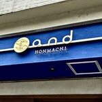 and HONMACHI - 
