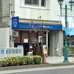 and HONMACHI - 