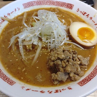 ひぐま_0