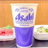 味の笛 - 