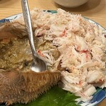 舞浜 - 