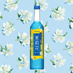 赤から - ドリンク写真:
