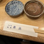 舞浜 - 