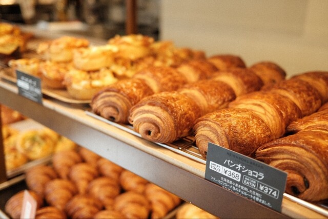 NEIGHBORS BREAD by STANDARD BAKERS 駒沢店 - 駒沢大学/パン | 食べログ