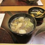 Teien Saryou Minami - 吸鍋の具合