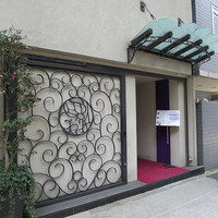 中国飯店 紫玉蘭 - 