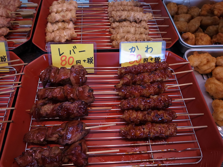 写真 : とりきよ - 深井/焼き鳥 | 食べログ