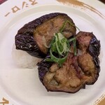 スシロー - 