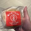 八天堂 ekie広島店