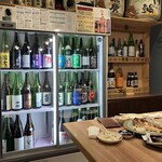 二代目 倉蔵商店 - 