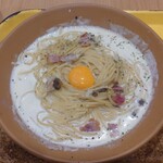 パルメナーラ - 料理写真: