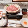 神戸牛ダイア 東京駅店