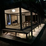 御茶屋Bar - 