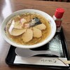 黄養軒 - 