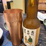 おいでやす　おおきに屋 - 