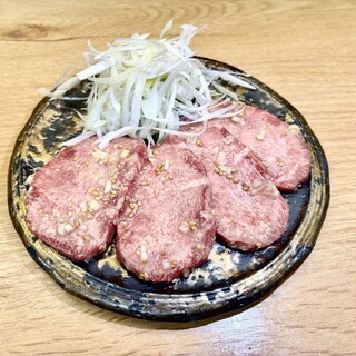 超希少！！一頭から一人前！！幻の極みとろタン