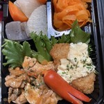 毛矢食堂 - 
