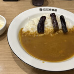 カレーハウスCoCo壱番屋 - 料理写真:
