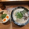 博多一双 - 来ました！
