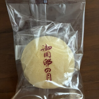 お菓子の城_0