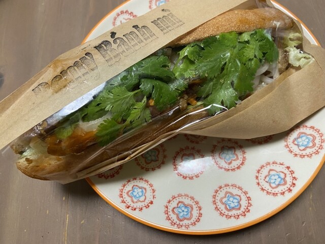 Remy Bánh Mì