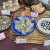 光太郎和菓子処
