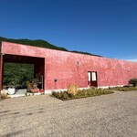 retes - 