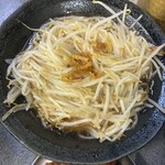不器用に生きた軌跡の果てに - 