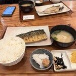ひもの野郎 - 
