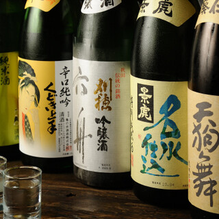 焚膳_2