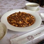 赤坂 四川飯店 - 