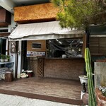 なかゆくい商店 - 