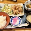 醉心酒蔵 - 生姜焼き定食（900円）
