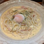 あんぷく - 