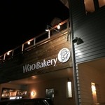 Restaurant WAO - 