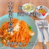 高殿カフェ