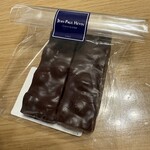 ジャン ポール エヴァン - 料理写真:【タブレット　ジェアント　ノワール】