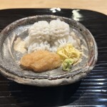 富小路 やま岸 - 