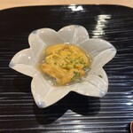 富小路 やま岸 - 