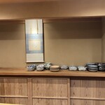 富小路 やま岸 - 