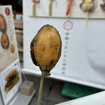 伊勢うまいもん研究所 - 