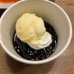 牛角 - 