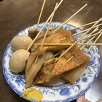 池乃清泉亭 - 